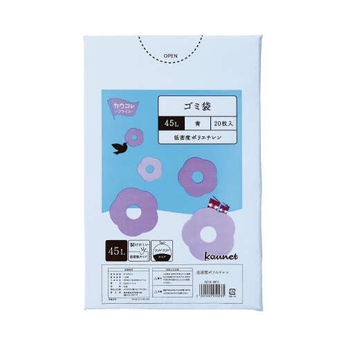 低密度薄口ゴミ袋少量パック　４５Ｌ青　２０枚×３０