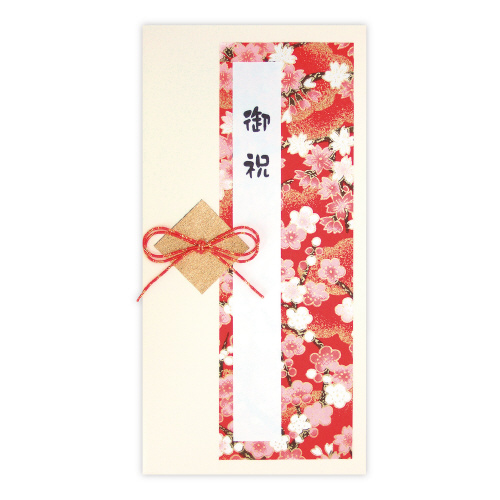 新金封　御祝　スリム　５枚入