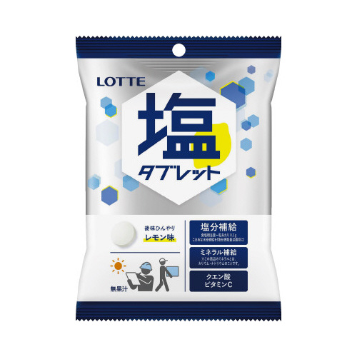 業務用塩タブレット　レモン　４８ｇ※