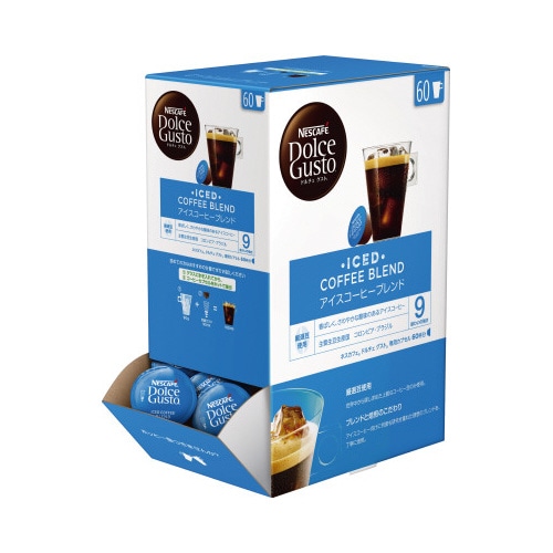 ドルチェグスト　アイスコーヒーブレンド６０Ｐ※