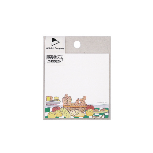 エイブルアートコラボ付箋　パン屋