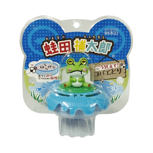 蛙田捕太郎ＩＩＩ　カエルのコバエ取り　×４