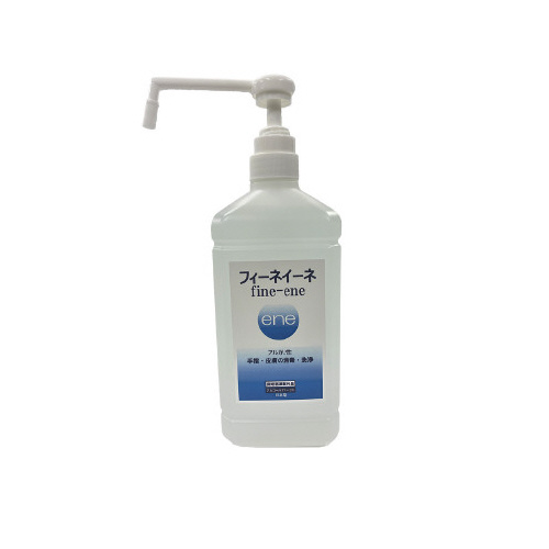 フィーネイーネ　消毒液ポンプスプレー　１０００ｍｌ