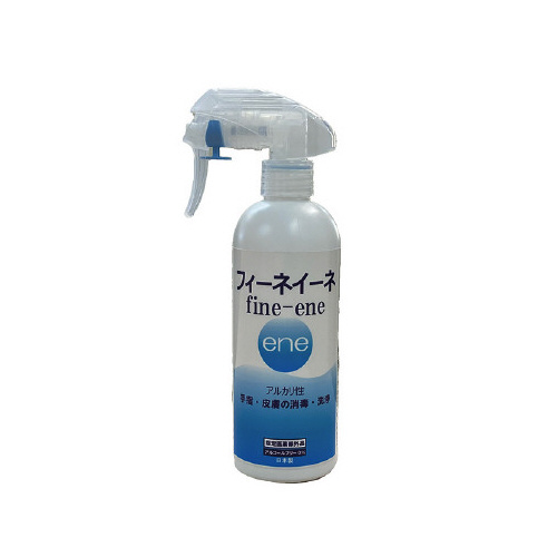 フィーネイーネ　消毒液　ガンスプレー　３００ｍｌ