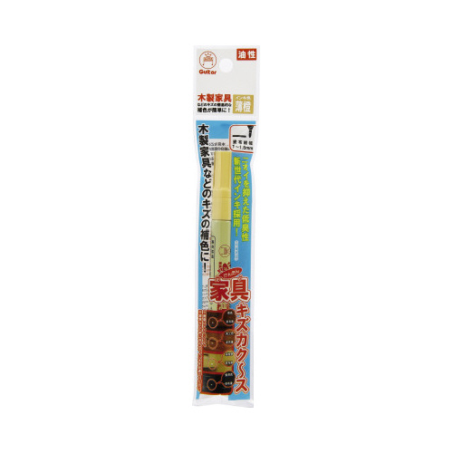 ギター　家具キズカクースパック　薄橙