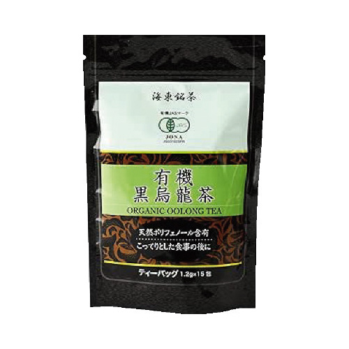 有機黒烏龍茶ティーバッグ　１５Ｐ　２０袋入※