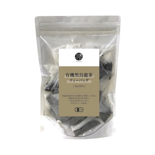 有機黒烏龍茶ティーバッグ　３０Ｐ　２０袋入※