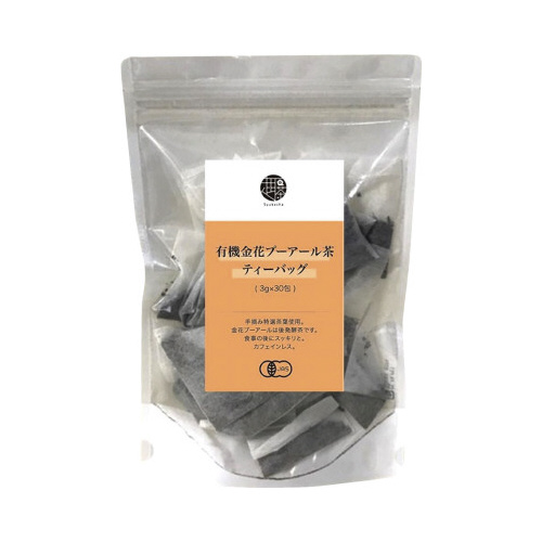有機金花プーアール茶ティーバッグ３０Ｐ２０袋入※