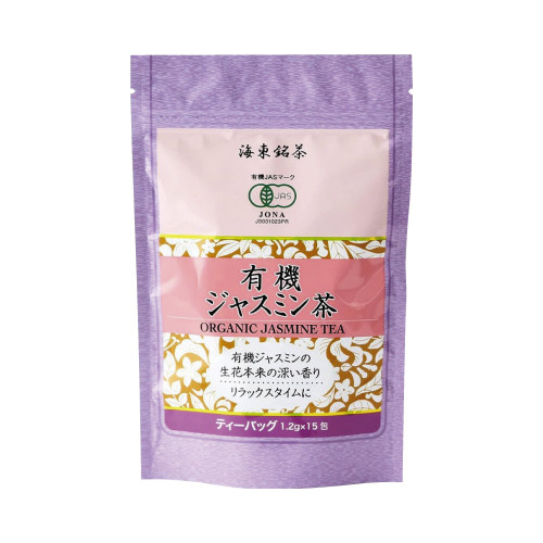 有機ジャスミン茶ティーバッグ　１５Ｐ　２０袋入※