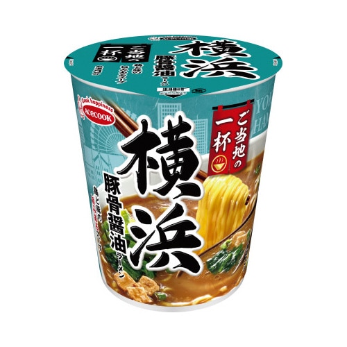 ご当地の一杯　横浜　豚骨醤油ラーメン※