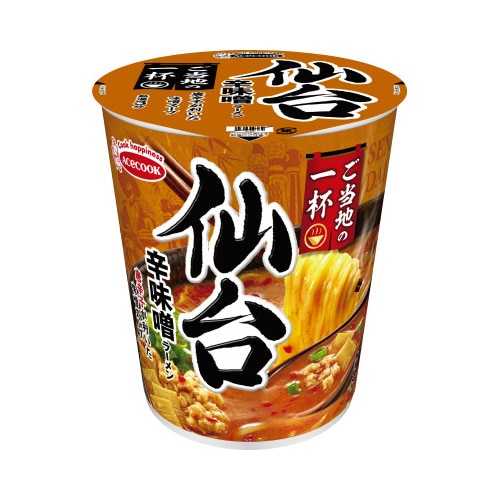 ご当地の一杯　仙台　辛味噌ラーメン※