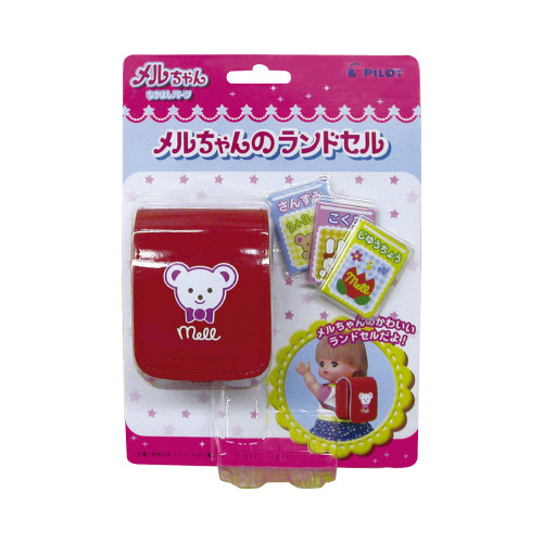 メルちゃん　うきうきランドセル×６