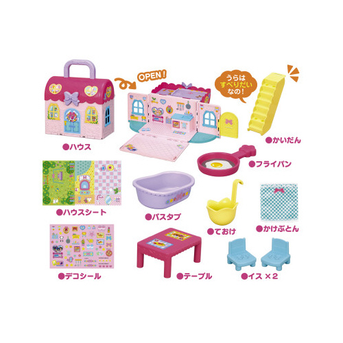 メルちゃん　ひろげてあそぼポケメルハウス×６