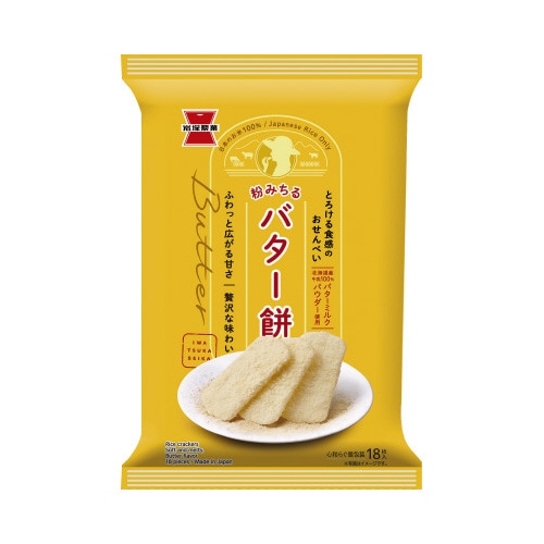 バター餅　１８枚※