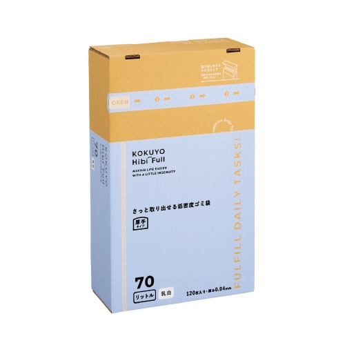 さっと取り出せる低密度ゴミ袋　厚手７０Ｌ　箱乳白