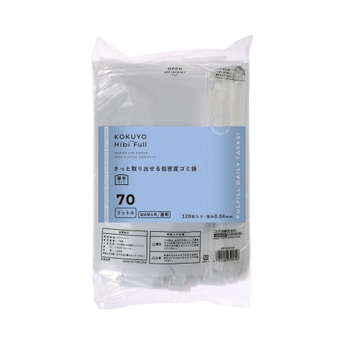 さっと取り出せる低密度ゴミ袋　厚手７０Ｌ　詰替透明