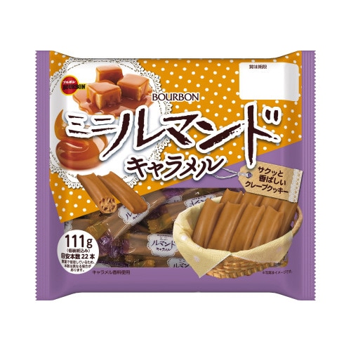 ミニルマンドキャラメル　１１１ｇ×３※