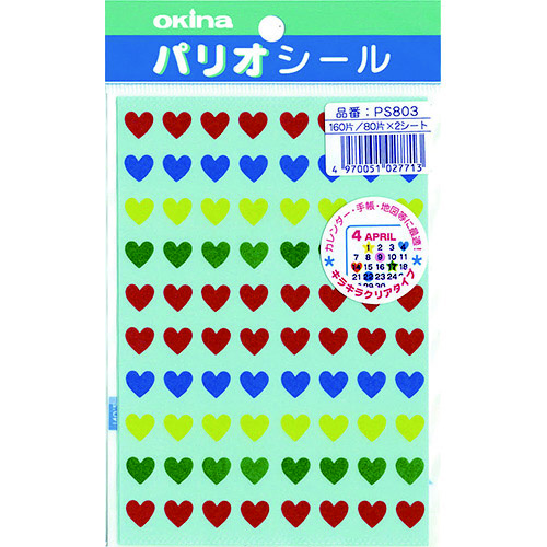 パリオシール８０３クリアハートシール小４色Ｘ５