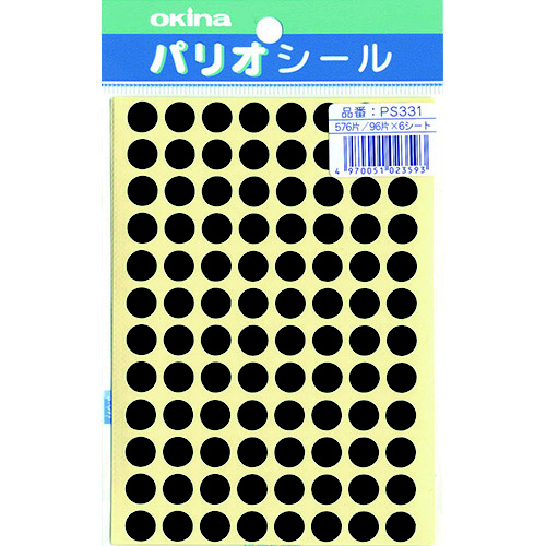 パリオシール　３３１　３号シール　黒Ｘ５
