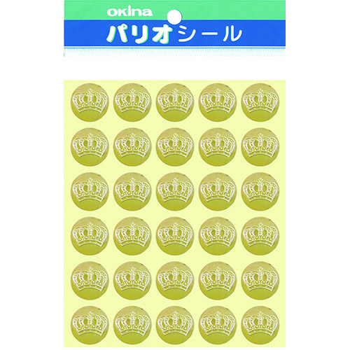 パリオシール　１４３１　王冠うき出しシール　小Ｘ５