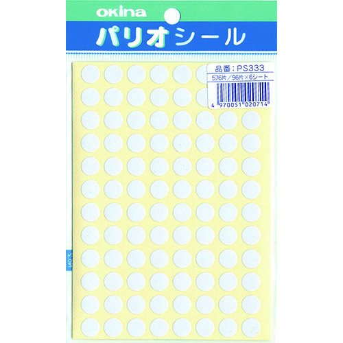 パリオシール　３３３　３号シール　白Ｘ５