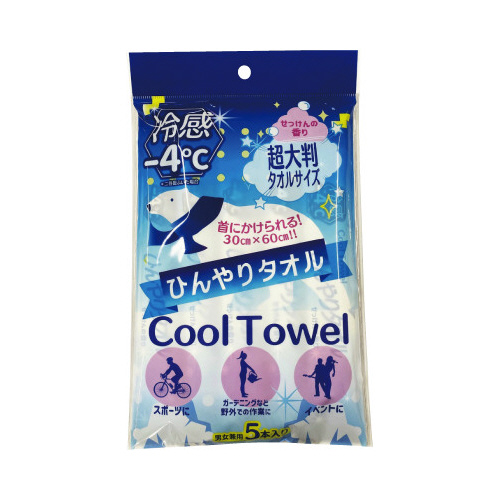 冷感－４℃　ひんやりタオル個包装せっけんの香り×５