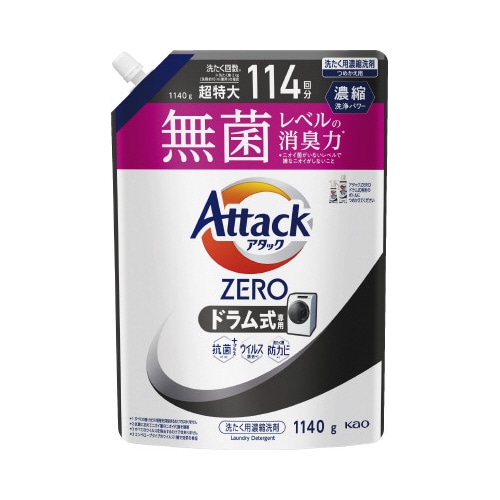 アタックＺＥＲＯ　ドラム式専用　詰替　１１４０ｇ