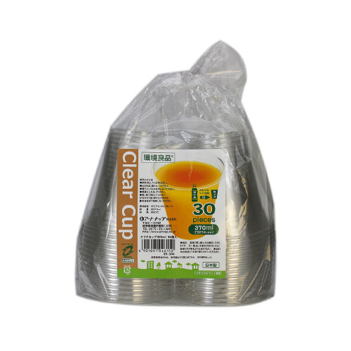 クリアカップ３７０ｍｌ３０個入×３０