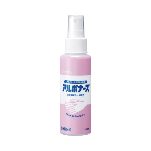 アルボナース　１００ｍｌ×５