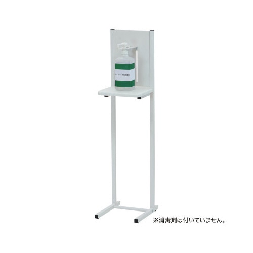 アルコール消毒液　ポンプスタンド　ホワイト×６