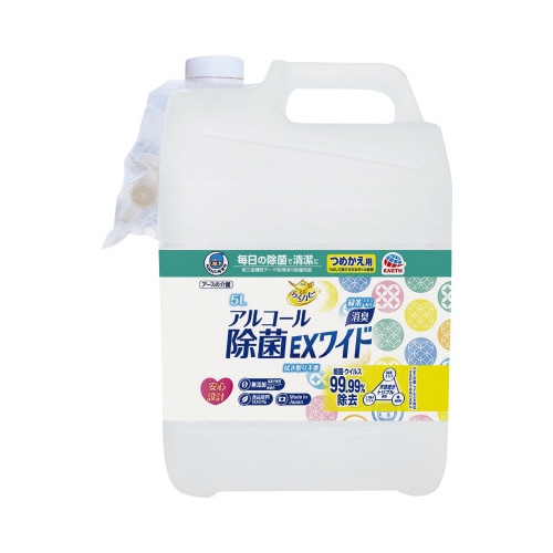 ヘルパータスケらくハピアルコール除菌詰替５Ｌ×３