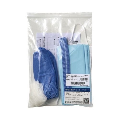 感染防護基本セット　スタンダード１０袋入×４