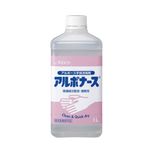 アルボナース　つけかえ用　１Ｌ×５