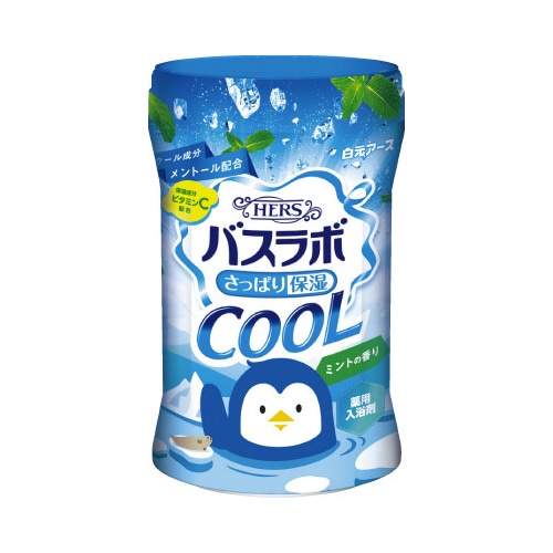 ＨＥＲＳバスラボボトルクールミントの香り