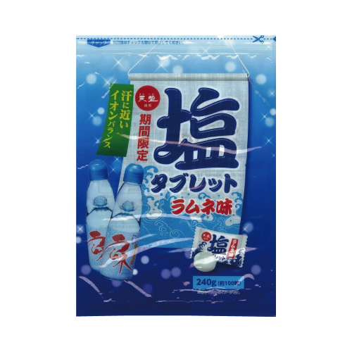 天塩の塩タブレット　ラムネ味　２４０ｇ　×１５※