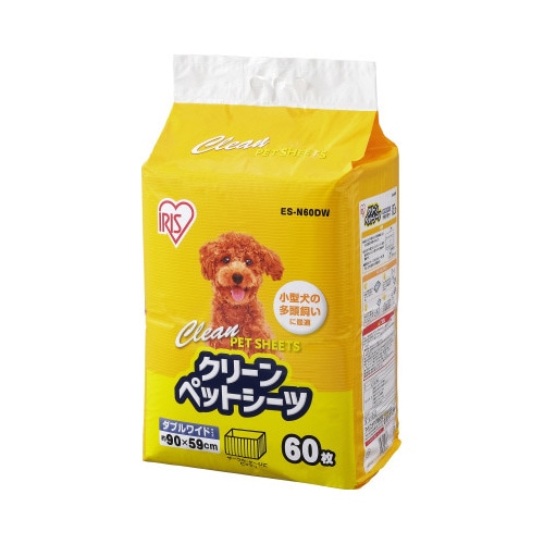 クリーンペットシーツ　ダブルワイド６０枚
