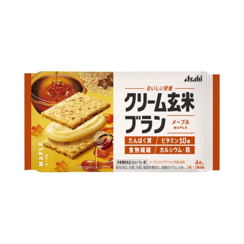 クリーム玄米ブラン　メープル　　６パック入※