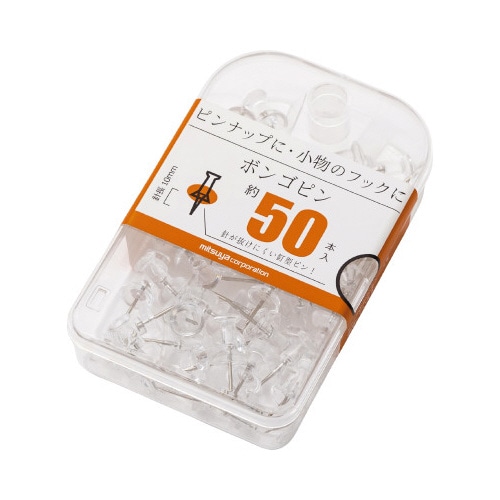 ボンゴピン　透明　約５０本入