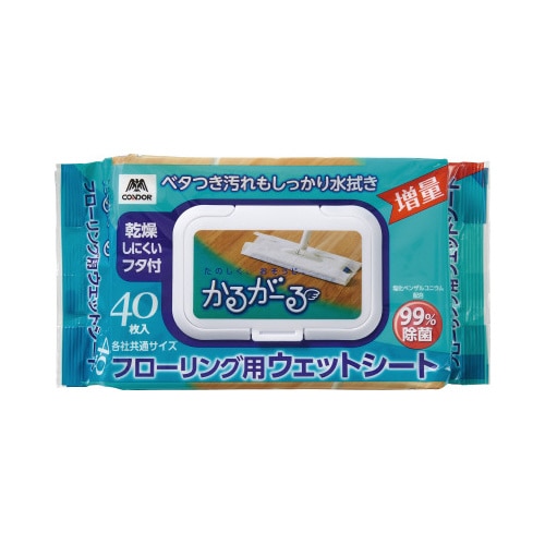 かるがーる　フローリングウェットシートフタ付４０枚
