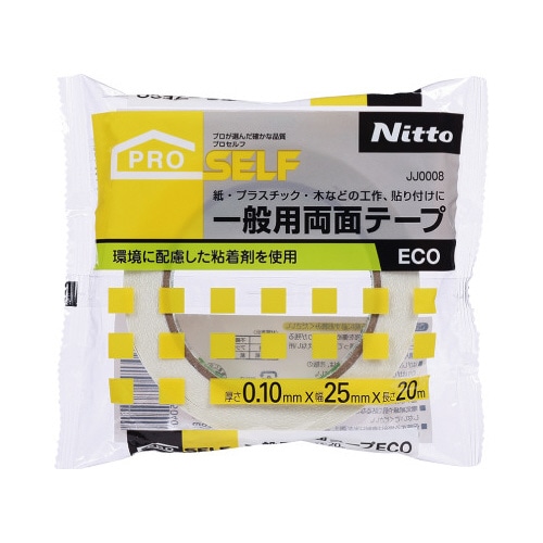 一般用両面テープＥＣＯ　５ｘ２０