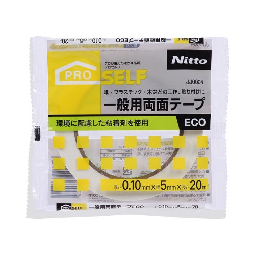 一般用両面テ－プＥＣＯ　　５Ｘ２０