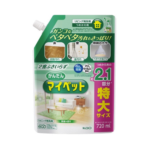 かんたんマイペット　つめかえ用　７２０ｍｌ