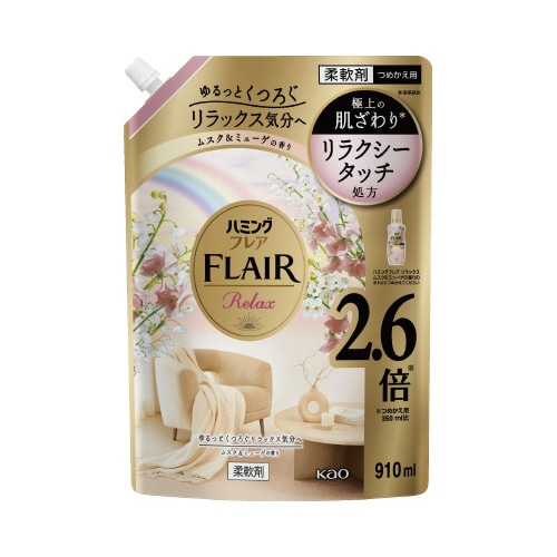 ハミングＦ　Ｒムスク＆ミューゲ　替　９１０ｍｌ