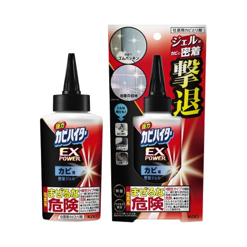 強力カビハイターＥＸＰＯＷＥＲカビ用密着ジェル本体