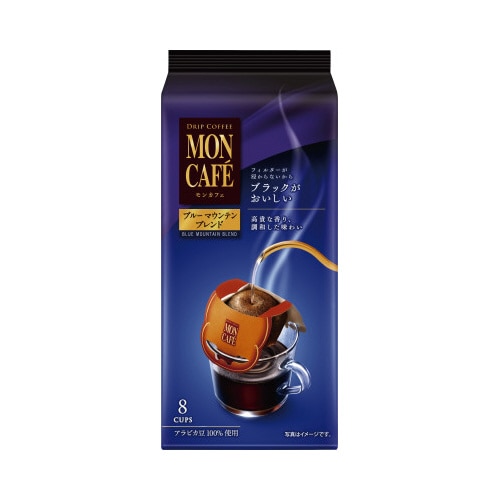 モンカフェ　ブルーマウンテンブレンド　ドリップ８Ｐ※