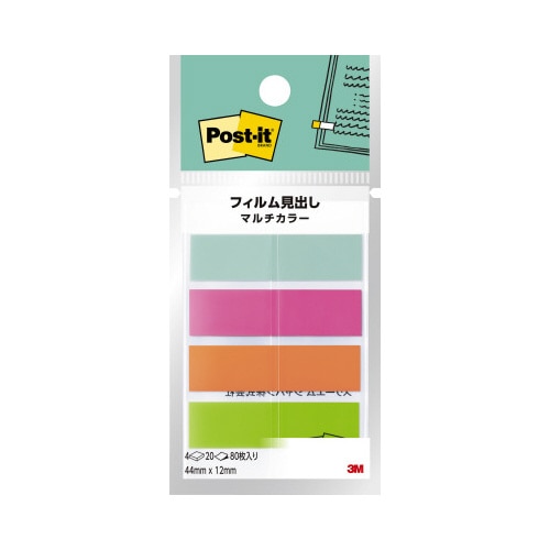 フィルム見出し　マルチカラー　６８８ＭＣ－１