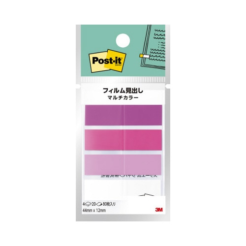 フィルム見出し　マルチカラー　６８８ＭＣ－７