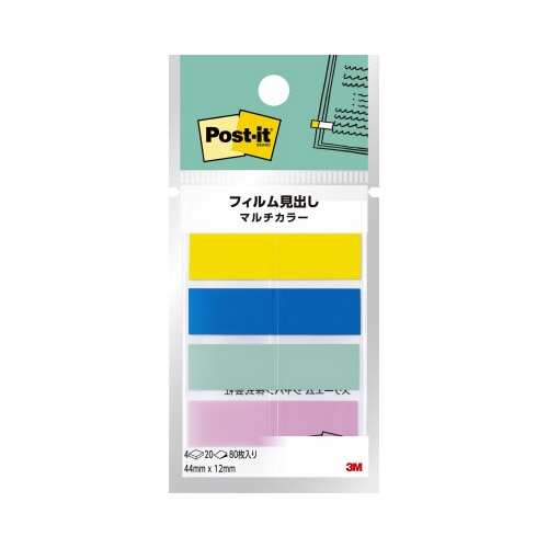 フィルム見出し　マルチカラー　６８８ＭＣ－３