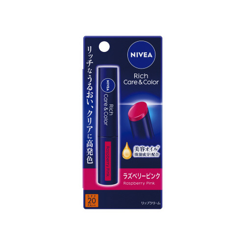 ニベアリッチケア＆カラーリップラズベリーピンク×６