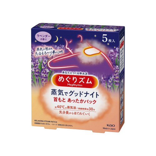 めぐりズム蒸気でグッドナイトラベンダー５枚入×６